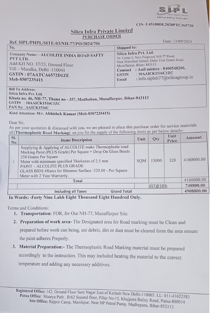 Silica Infra Private Limited