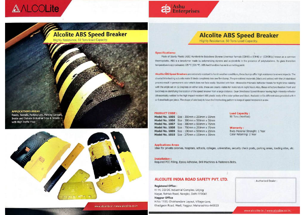 Alcolite Speed Breaker